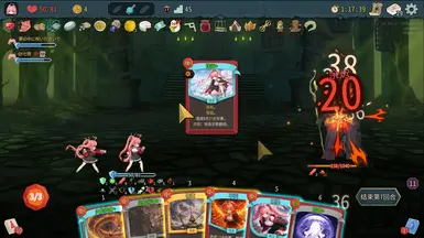 MeiLinMod Ekran Görüntüsü 4 - Slay the Spire 2