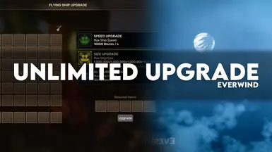 Unlimited Upgrade