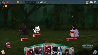 Manosaba Ekran Görüntüsü 1 - Slay the Spire 2