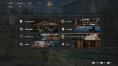 Crimson Desert Thai Localization Ekran Görüntüsü 1 - Crimson Desert