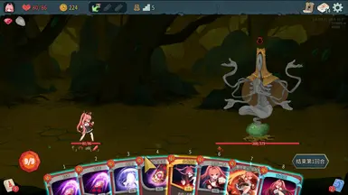 MeiLinMod Ekran Görüntüsü 5 - Slay the Spire 2