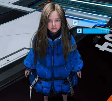 pragmata Looks perfect Ekran Görüntüsü 1 - Pragmata