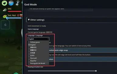 God Mod Ekran Görüntüsü 6 - Slay the Spire 2
