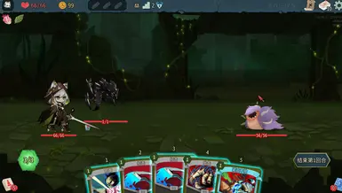 KaltsitNecroBinder Ekran Görüntüsü 1 - Slay the Spire 2